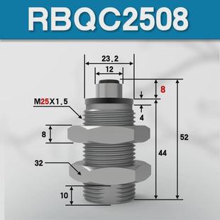 rbqc1604 3213短款 2007 3009 rbq缸体 2508 短型液压缓冲器紧凑