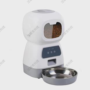 宠物自动喂食器定点智能自动双出食喂食器不锈钢喂食器猫咪喂食器