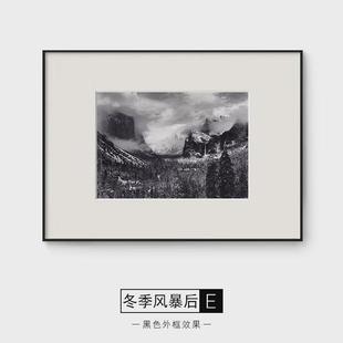 安塞尔亚当斯黑白风景卡纸装饰画背景墙壁画书房餐厅摄影组合挂画