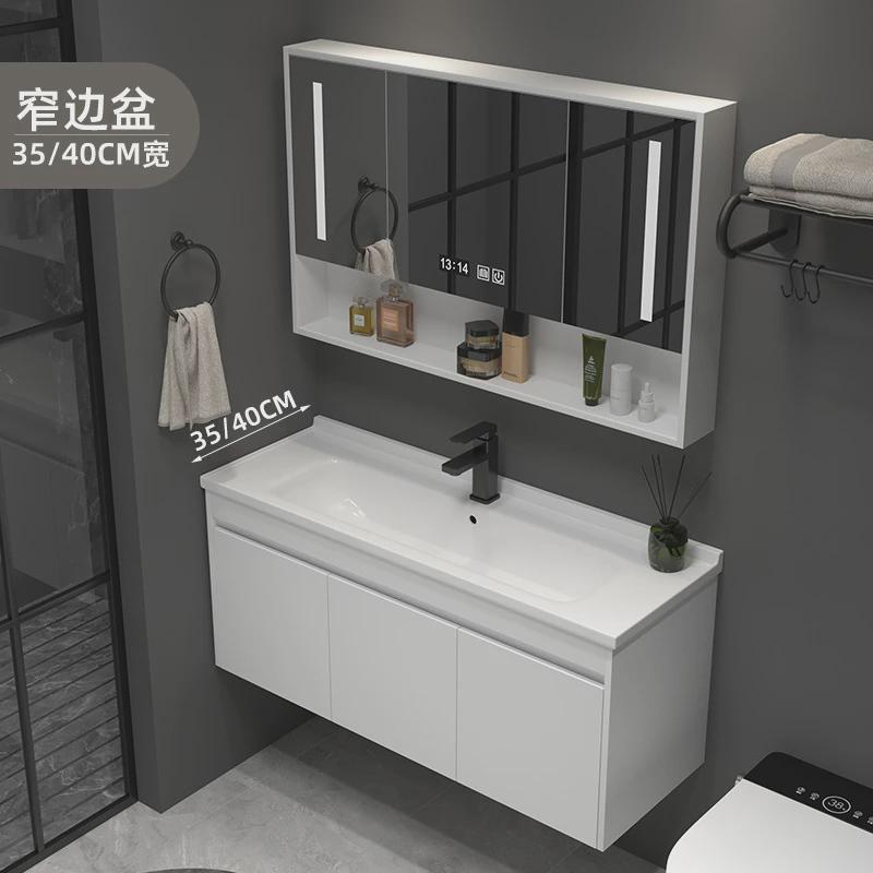 浴室柜组合陶瓷一体盆极窄边宽35CM40CM小户型洗手洗脸盆柜洗漱台
