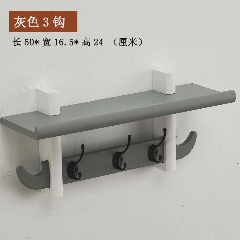 挂衣架壁挂墙上实木置物衣帽架玄关客厅简约挂衣钩卧室创意衣架子