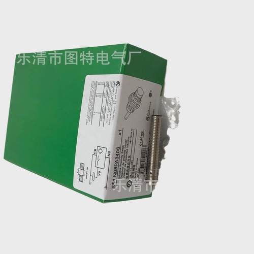 销售全新接近开关XS1N08PA340S实物图拍摄质保一年
