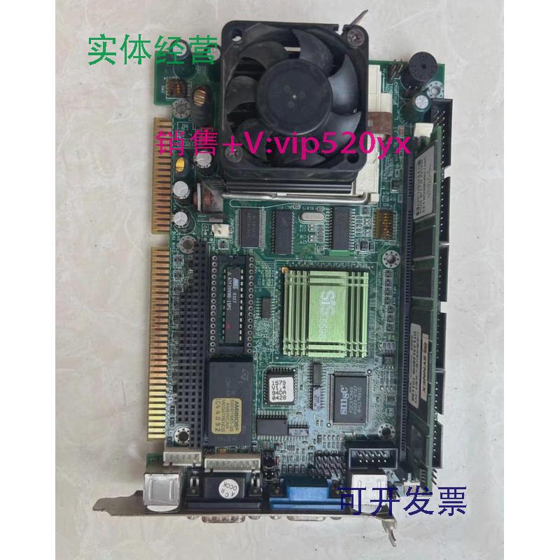 现货供应欣扬工业工控主板AR-B1579V1.2带CPU内存