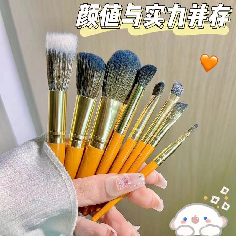 NOVO迷你便携套刷9支装超柔软腮红刷散粉刷眼影刷新手化妆刷套装