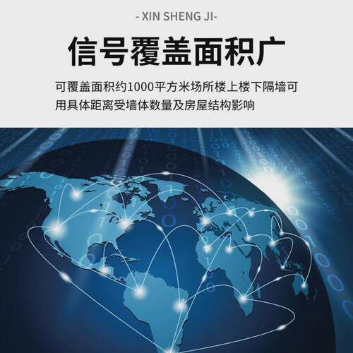 无线取餐叫号取叫号机餐器振动餐厅餐饮商用点餐呼叫器喊号叫号器