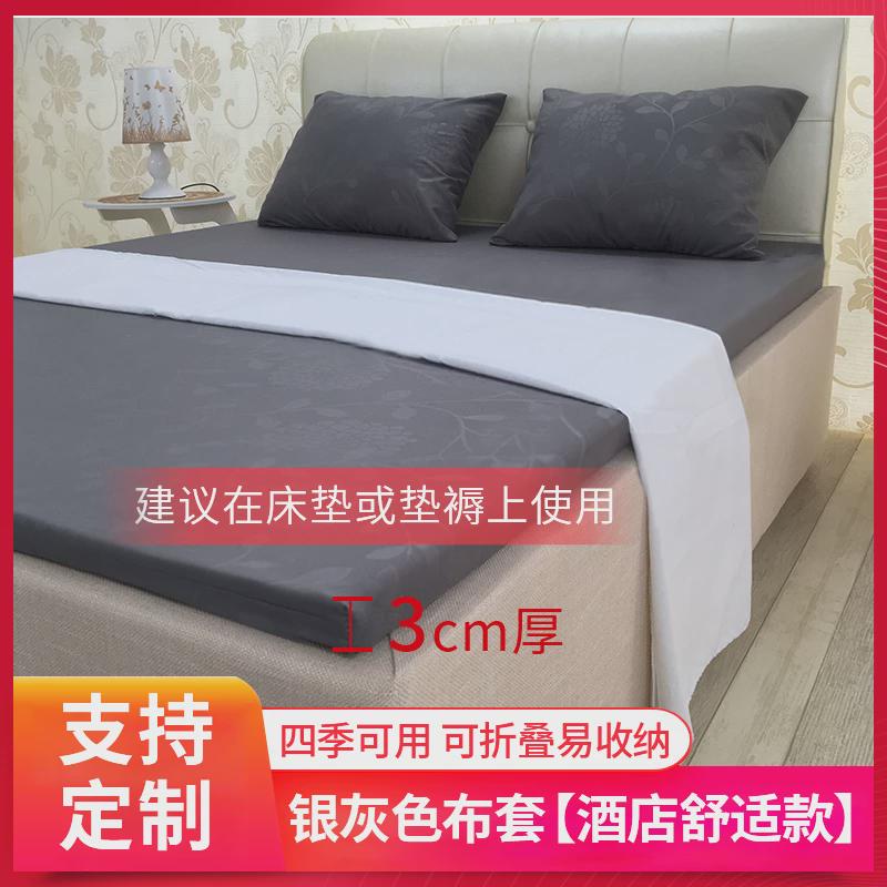 1vpr高密度海绵垫学生宿舍床垫子单双人上下铺床褥海绵床垫