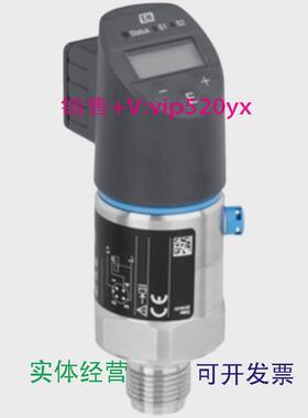 现货供应E+H压力变送器PTC31B-AA3M1SGBWWJA压力开关PTC31B-1F97/