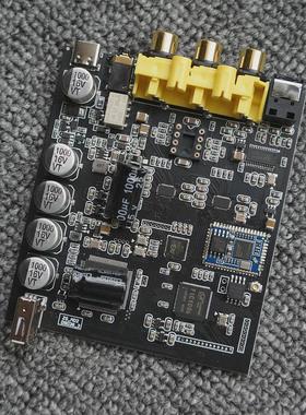 MD2 车载台式数字转盘HIFI DSD播放器 USB解码 蓝牙5.0 双cs43198