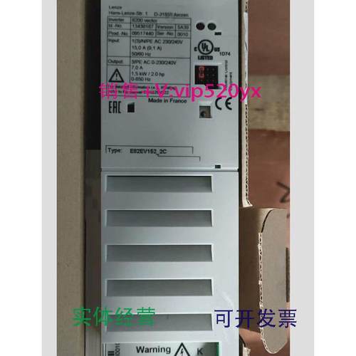 现货供应E82EV152K2C德国伦茨LENZE变频器1.5KW