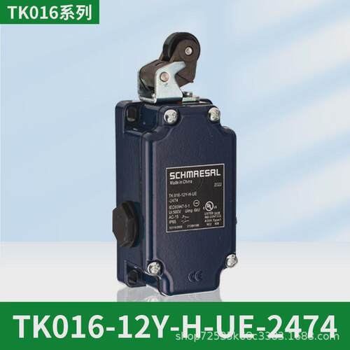 施赛迈行程开关tk016-12y-h-ue-u180-247403y-h-2322限位开关