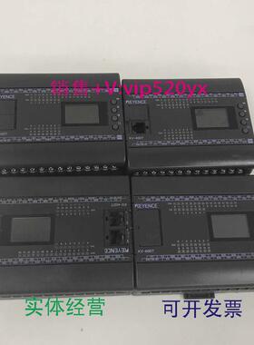 现货供应基恩士KEYENCEKV-40DT可编程控制器