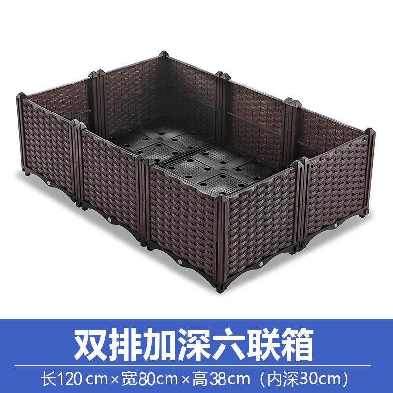 2加深宽藤种植箱自由组合阳台塑料花箱绿化楼顶花盆支持,鲜花速递/花卉仿真/绿植园艺,花盆,淘宝优惠券,粉丝福利购,淘宝优惠卷
