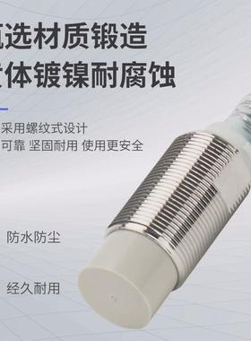 OML接近开关E2E-X2D1-NX3D1X7D1X10ME1-ZX14MD1-ZX18MF1