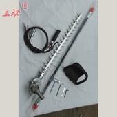 背负式 修枝机刀架总成 绿篱机茶叶修剪机配件绿篱剪打草割草机改装