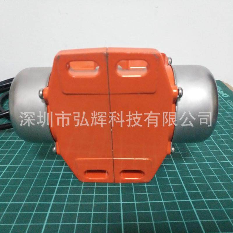 微型铝合金380v120w振动电机仓壁振动电镀耗材振动电机马达,搬运/仓储/物流设备,起重机/吊车/吊机,淘宝优惠券,粉丝福利购,淘宝优惠卷