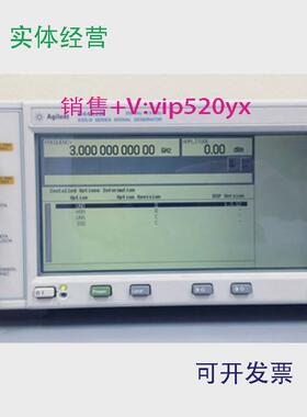 现货供应安捷伦E4420BE4421BE4422BE4423BE4424BE4425B回收信号源