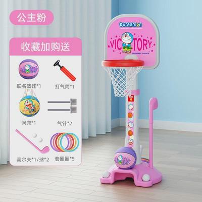 【包邮】儿童家用宝宝男孩女童投篮筐幼儿运动可升降室内篮球架