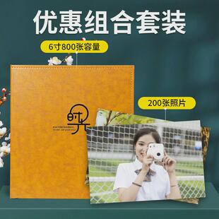 相册皮质本纪念册大容量成长影集家庭记录5寸6照片宝宝相片收纳