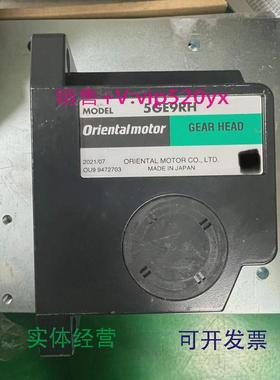 现货供应东方马达直交轴减速机5GE9RH全新议价