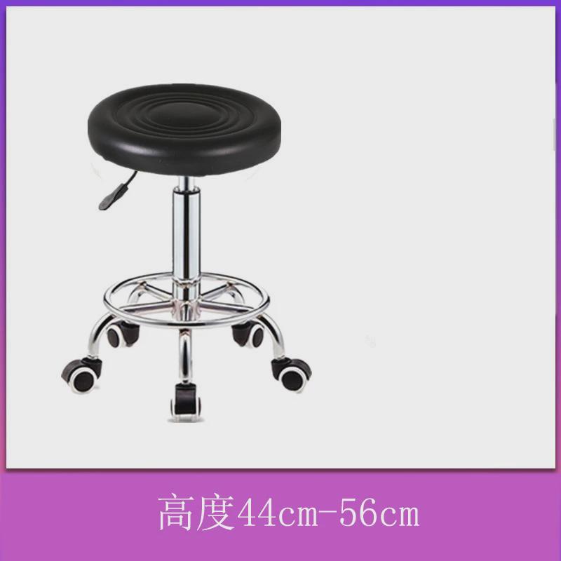 美容凳家用现代简约酒吧椅子旋转升降理发吧台椅高脚凳圆凳子转椅