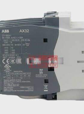订货号ax32-30-10-84*110vabb交流接触器1sbl281074r8410
