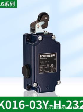 赛迈施行程开关tk016-12y-h-ue-u180-247403y-h-2322限位开关