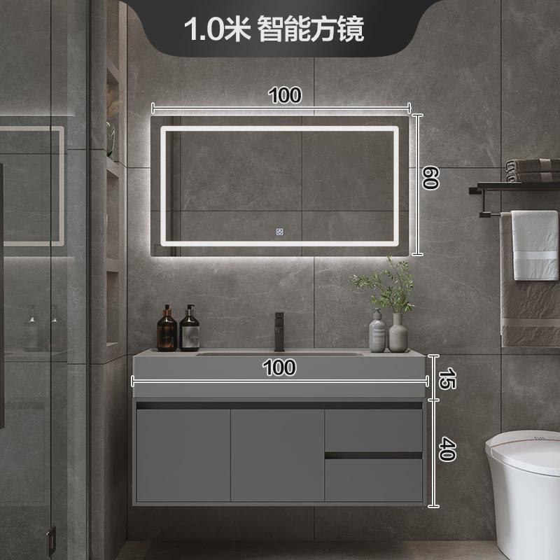 【定制柜智能浴室柜组合微晶石一体盆洗脸洗手台池卫生间洗漱盆】