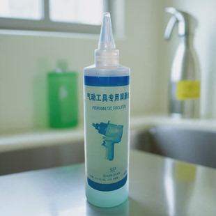 气动工具油家用机械链条跑步机缝纫机电风扇机油轴承润滑油300ML