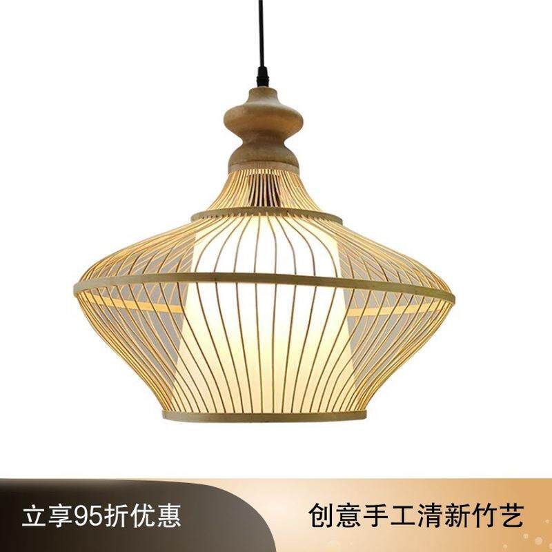 工厂现货茶庄会所灯笼民宿卧室书房竹艺竹编吊灯火锅餐厅竹吊灯