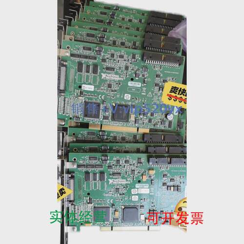 现货供应高价回收NIPCI-GPIB卡PCI-6221PCIe-6321PCI-6229，议价
