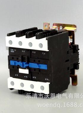 专业厂家可代加工生产优质供应cjx2-65004交流接触器四极