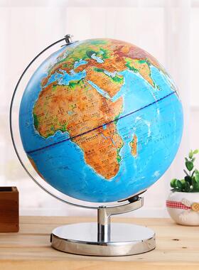 AR互动3d立体浮雕25cm地球仪会发光的创意台灯金属办公室家居摆设