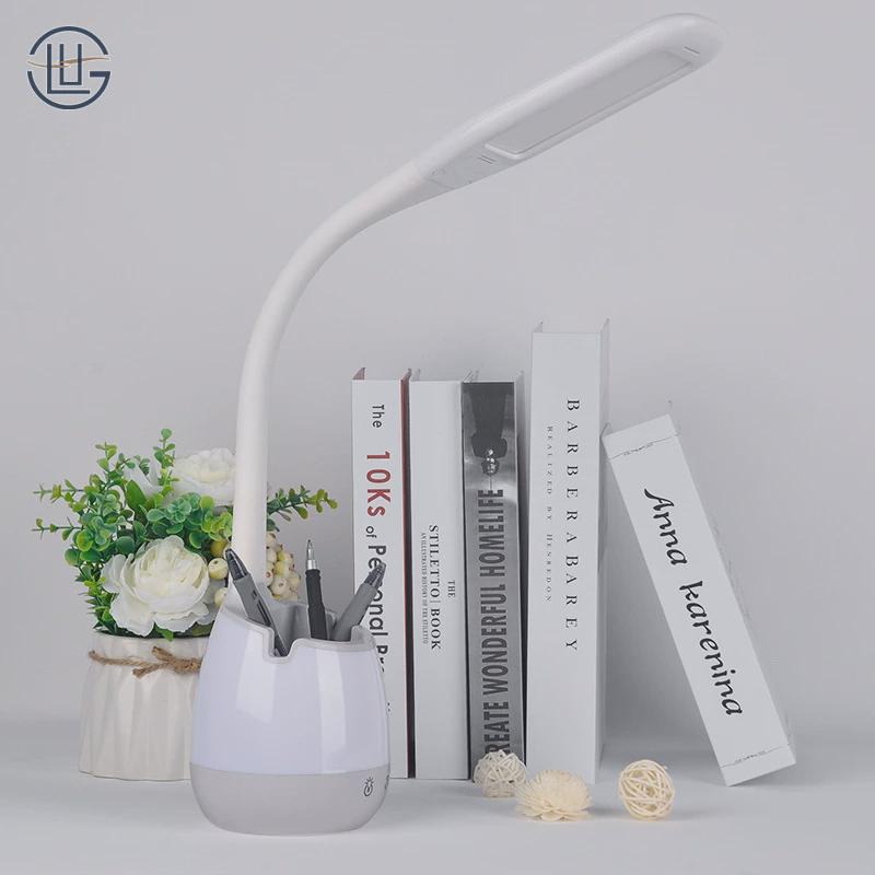 LED护眼笔筒台灯办公学生宿舍学习阅读卧室可蓄电七彩氛围台灯