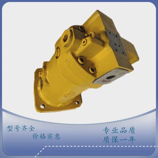 中航力源液压柱塞马达L6V107HA1FZ10450X液压马达L6V107HD12FZ207
