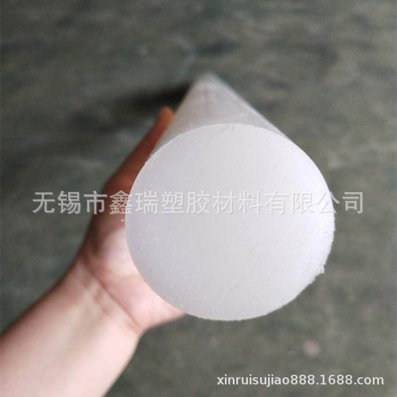 厂家供应黑色pvdf棒φ10-180现货供应新料白色pvdf二氟板、棒,家装主材,净身盆龙头,淘宝优惠券,粉丝福利购,淘宝优惠卷