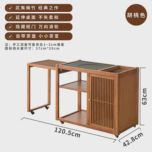 祥福长乐泡茶柜智能茶台家用简约边几轻奢茶水柜阳台茶车移动茶几