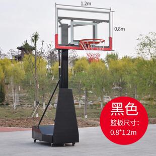 移动供应家用户外标准篮球架室外厂家篮球架可升降篮球架