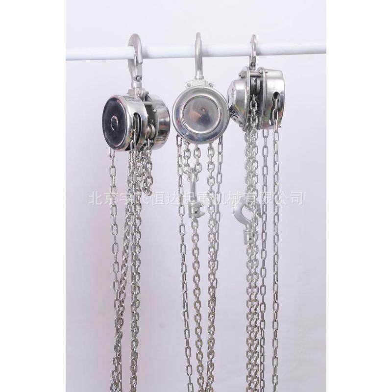 全不锈钢手拉葫芦hss-304材质吊具1t2t3t5t