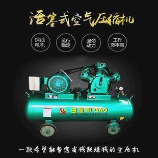 供应上海日高空气压缩机活塞式 440v60hz甲板船用除锈空压机气泵