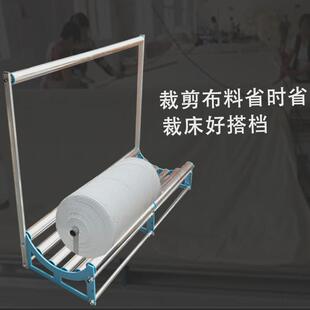 裁床松布机拉布架加固滚筒拉布机松布架放布架托布架大卷退送布机