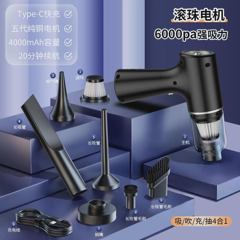 手持车用无线充电汽车家用大吸力功率强力车载吸尘器车内吸尘机