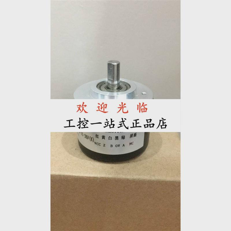 热销ZSP5208-001G-1024BZ3-11-26F(K)EC50A8-H4PR-1000HS5208-01G