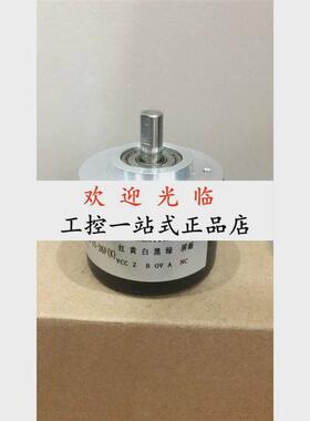 热销ZSP5208-001G-1024BZ3-11-26F(K)EC50A8-H4PR-1000HS5208-01G