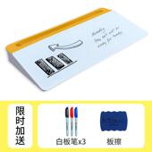 桌面便携式 白板写字板键盘办公收纳盒家用可擦写小黑板留言记事板