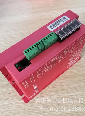 60电机驱动器无刷电机套装400w1.27n直流bl4815f3000转调速