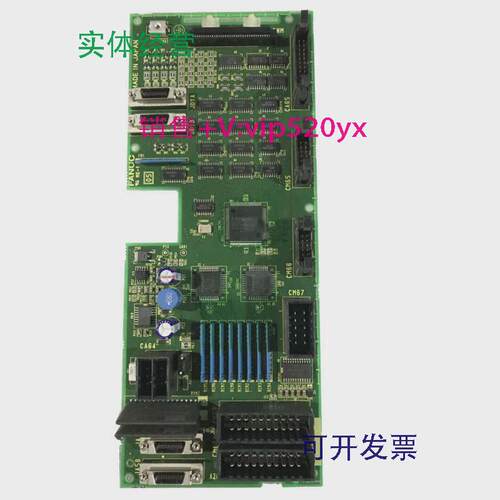 现货供应A20B-8002-0020发那科FANUC系统I/O板电路板询价议价