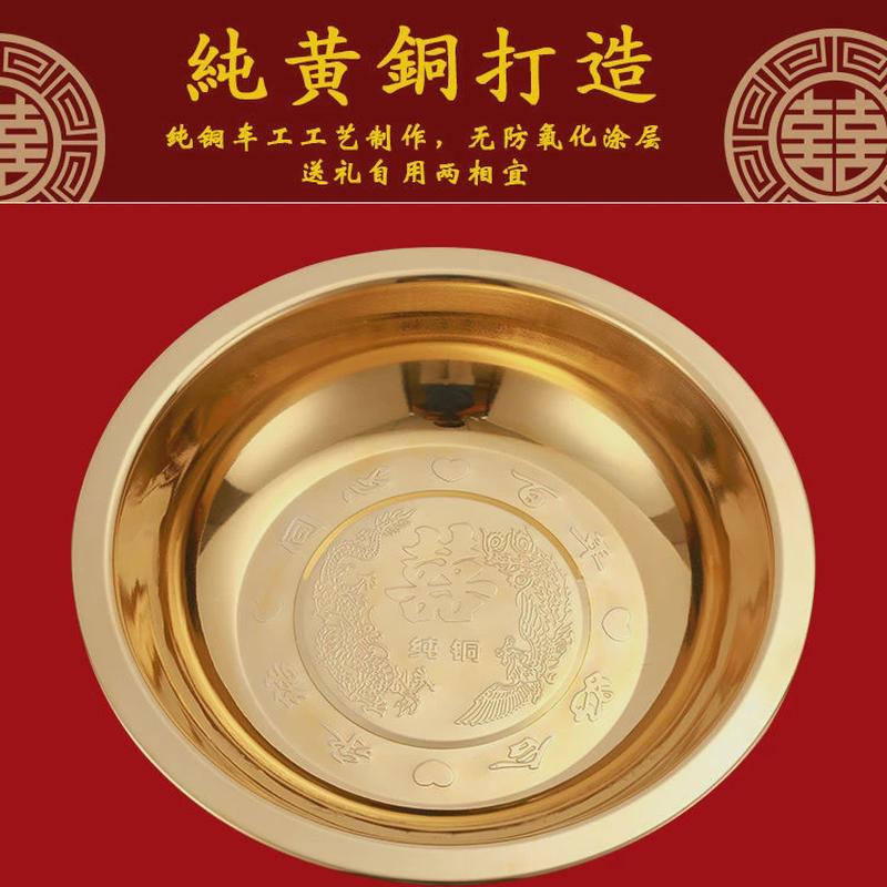 纯铜加厚铜脸盆结婚盆紫铜喜盆莲花铜盆婚庆用品回礼洗脚盆聚宝盆
