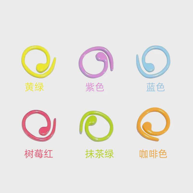 金属彩色记号编织饰品弹簧圈小号圈开口式豆芽金属烤漆记号扣
