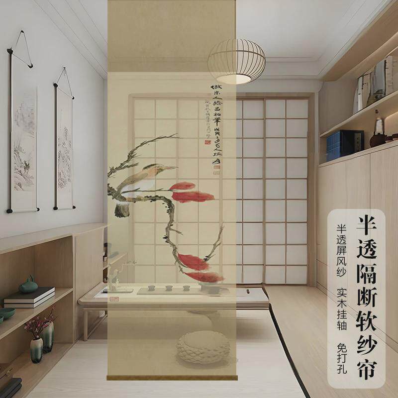 半透明梅花双面透景屏风纱中式卷帘隔断帘挂帘水墨窗帘透光纱帘