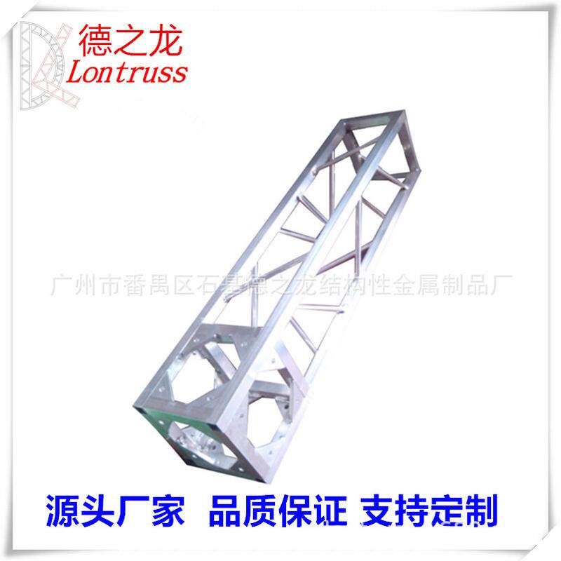 供应方管桁架小型铝合金方管桁架方管桁架舞台背景架户外装修